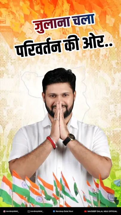 Campaign graphic 20