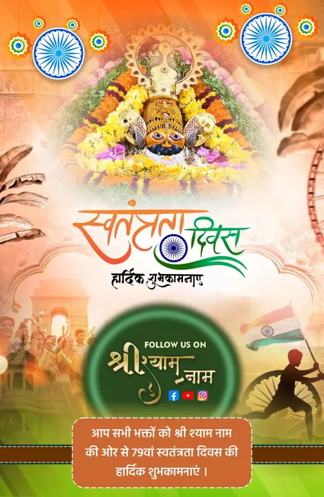 Poster design 05