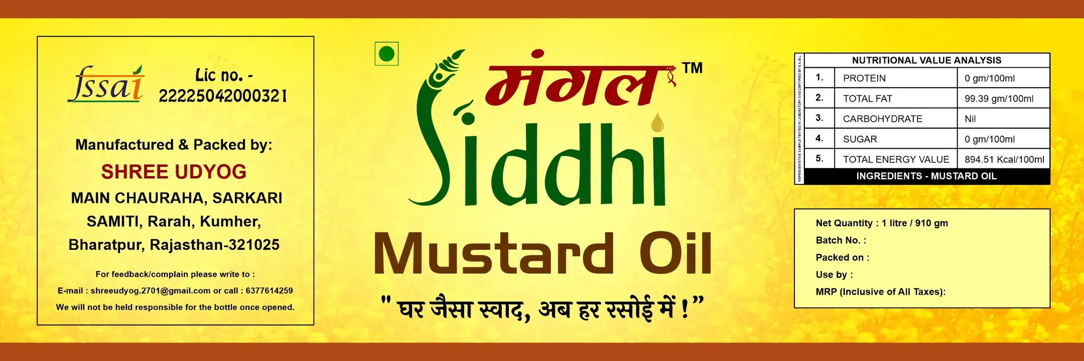 Mangal Siddhi — Packaging & identity